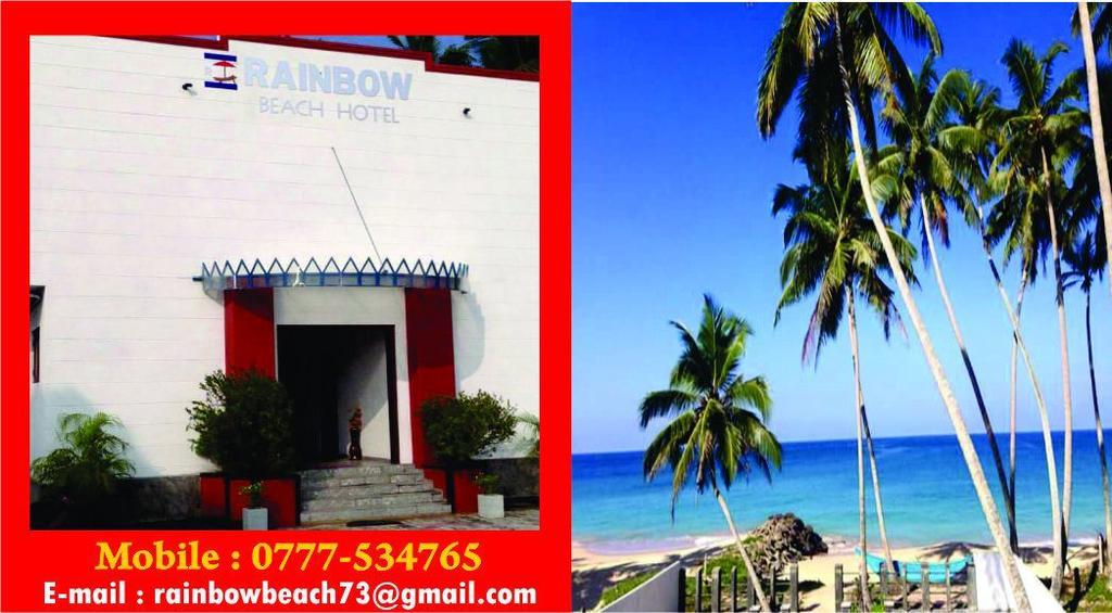 Rainbow Beach Hotel Hikkaduwa Dış mekan fotoğraf